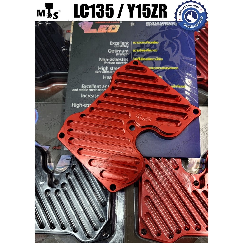 👍(CNC) LEO RACING LC135 LC / Y15 / Y15ZR/ FZ150 RACING HEAD COVER ( Y15 & LC134 4S & LC135 5S) PENUT