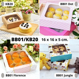 Idopackage - (BB01) กล่องเบเกอรี่ ฟู้ดเกรด ครึ่งปอนด์ทรงเตี้ย ขนาด 16 x 16 x 5 cm. 10ใบ/แพ็ค