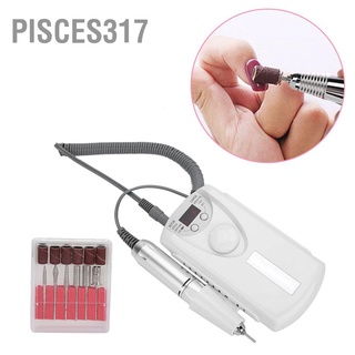 Pisces317 เครื่องขัดเล็บ 30000Rpm แบบพกพา ปรับได้