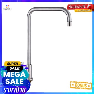 ก๊อกซิงค์เดี่ยวเคาน์เตอร์ RASLAND RA 909099SINGLE SINK FAUCET RASLAND RA 909099