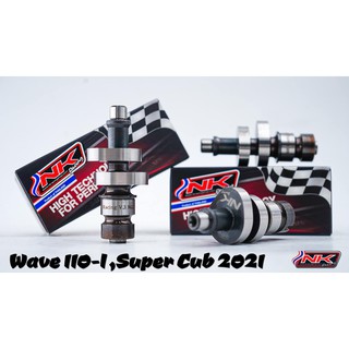 แคม W110i 2021/All New Super Cub 2021 NKracing