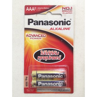 ถ่าน AAA แบตเตอรี่ Panasonic Alkaline 1.5V ถ่านอัลคาไลน์ Battery