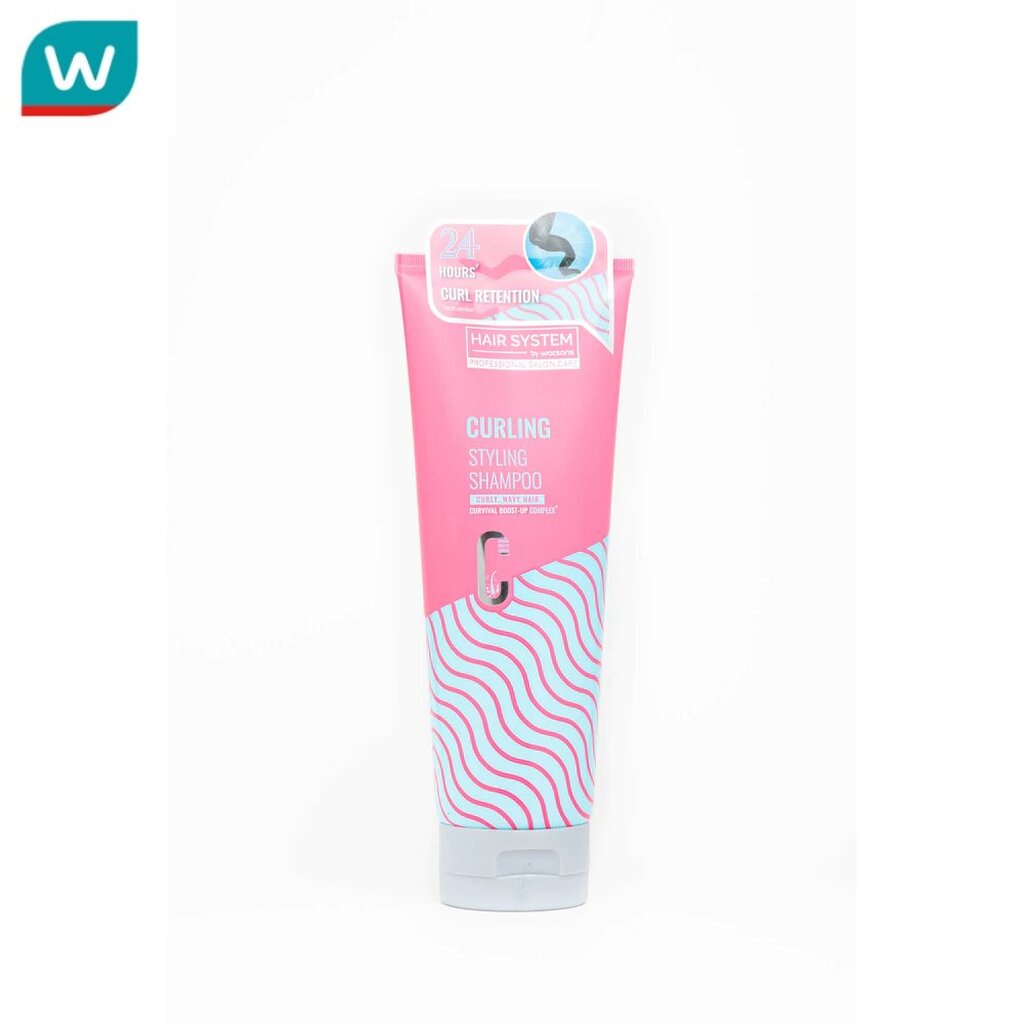 Hair System By Watsons แฮร์ ซิสเตม บาย วัตสัน เคิร์ลลิ่ง สไตล์ลิ่ง แชมพู 250มล.