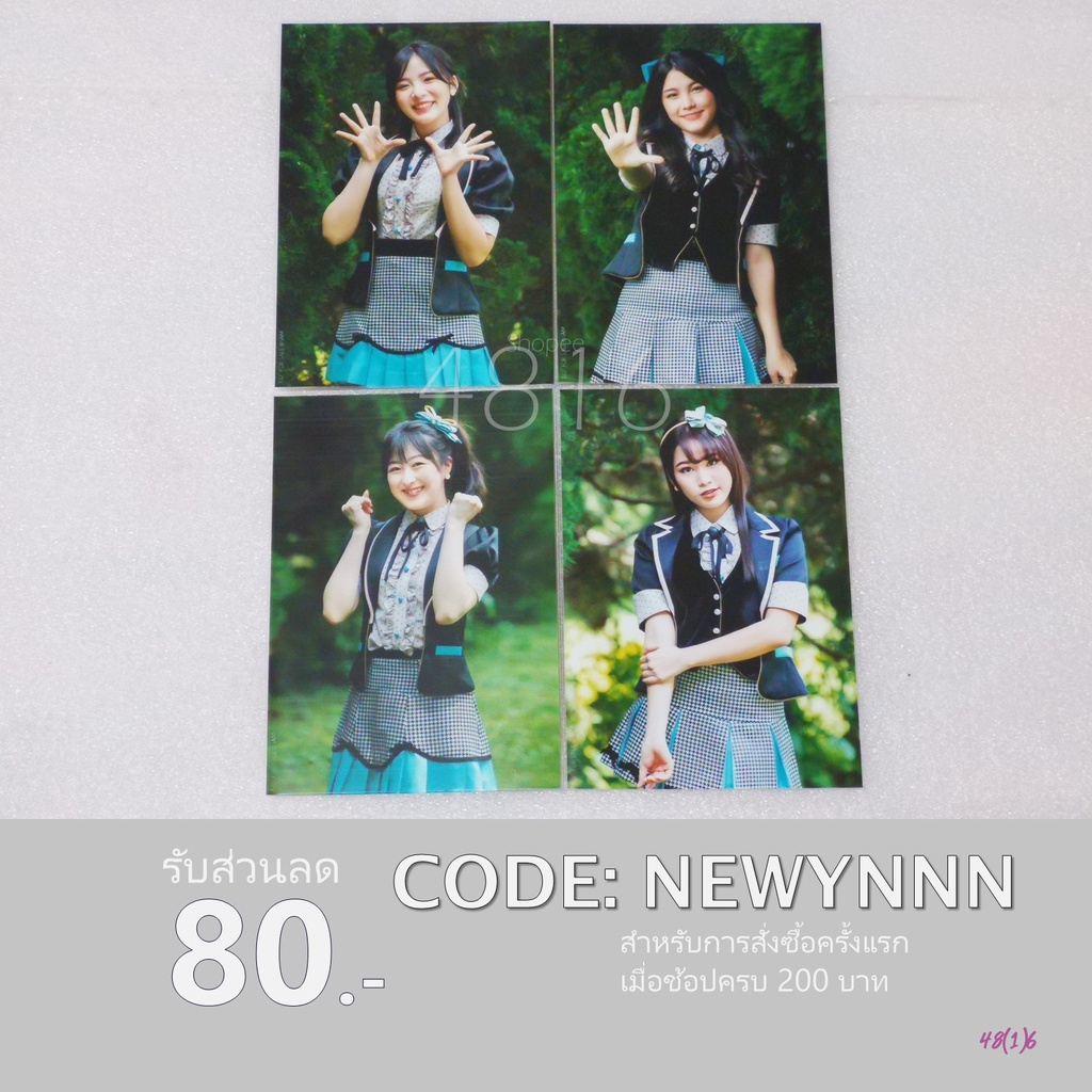 รูปสุ่ม CGM48 จาก CD 1st Album Eien Pressure