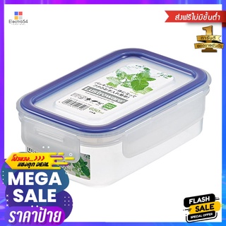 กล่องอาหาร 0.65 ลิตร LUSTROWARE EASY CAREFOOD CONTAINER LUSTROWARE EASY CARE 0.65L