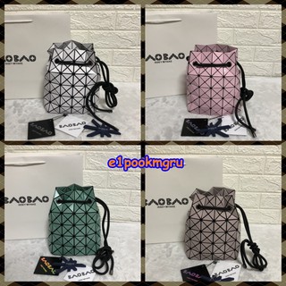 BaoBao ，Drawstring bag，crossbody bag，shoulder bag Issey Miyake