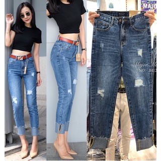 (SALE) JH1230# กางเกงยีนส์ทรงขาพับ Jeans house