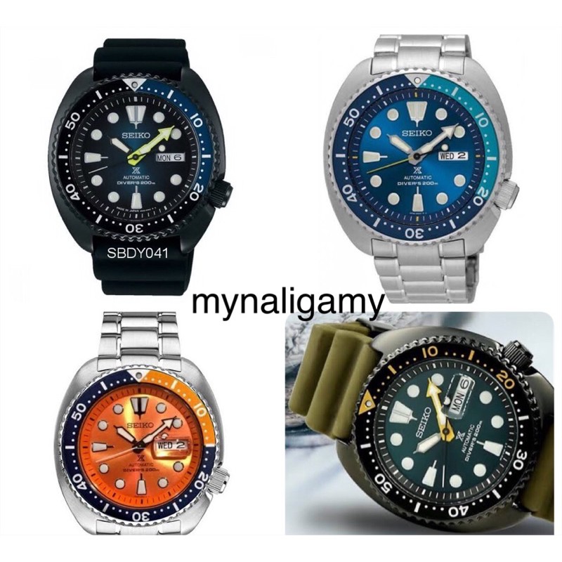 SEIKO PROSPEX TURTLE LIMITED EDITION รุ่น SRPC95, SRPB11, SBDY041, SRPD45