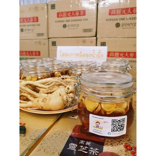 โสมเกาหลี 6 ปี ดองน้ำผึ้งป่าแท้ 💯 พร้อมส่งไทย Korean Ginseng in Honey