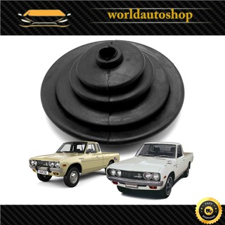ยางครอบคันเกียร์ สีดำ Datsun  620 Pickup ปี 1972 - 1979