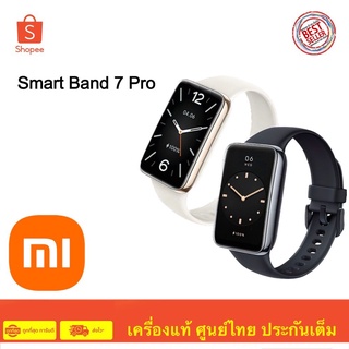 Xiaomi Smart Band 7 Pro Smart Watch นาฬิกาอัจฉริยะ สินค้าศูนย์ไทย ประกันศูนย์