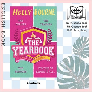 [Querida] หนังสือภาษาอังกฤษ The Yearbook by Holly Bourne