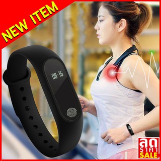 【COD】นาฬิกาข้อมือ Smart Band M 2 Heart Rate Monitor กันน้ำ Smart watch