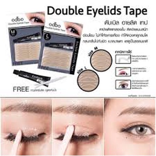 OD848  ODBO DOUBLE EYELIDS TAPE โอดีบีโอ ดับเบิล อายลิด เทป ตาข่ายติดตาสองชั้น ติดง่ายแนบสนิทอ่อนโยนไม่ทำให้ระคายเคือง