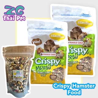 Crispy Muesli 🐹 อาหารสัตว์หนูแฮมเตอร์และสัตว์ฟันแทะทุกชนิด ขนาด 400 g.