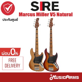 Sire Marcus Miller V5 กีต้าร์เบสไฟฟ้า Sire Marcus Miller V5 5 Strings Sire Marcus Miller V5 4 Strings เบส Music Arms