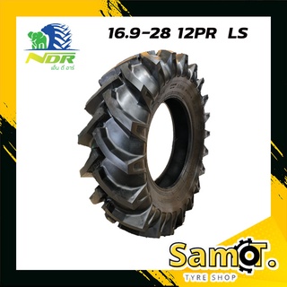 16.9-28 12 PR ยี่ห้อ NDR รุ่น LS ยางรถไถ