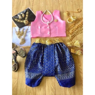 🔺พร้อมส่ง🔺 ชุดไทยเด็ก โจงกระเบน