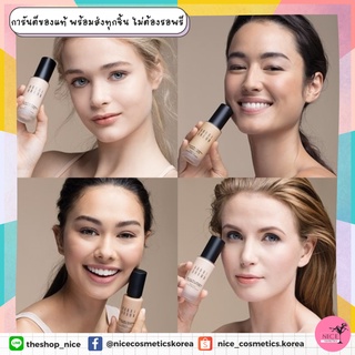 ✅ ปกปิด ติดทน เสมือนผิว ✅ เหมาะสำหรับผิวธรรมดา - ผิวมัน รองพื้นเนื้อสัมผัสบางเบา Skin Long-Wear