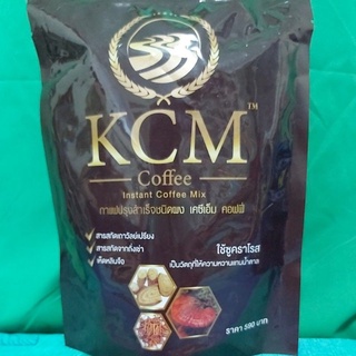 กาแฟปรุงสำเร็จKCM(20ซองเล็ก)