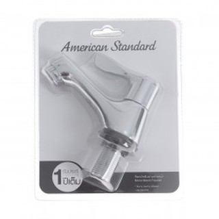 American Standard ก็อกน้ำเย็นอ่างล้างหน้า F21079-CHADY