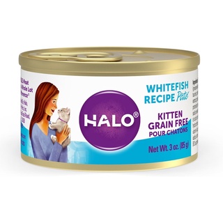 (พร้อมส่ง)Halo Whitefish Recipe Pate Grain-Free Canned Kitten Food สุตรปลาเนื้อขาวสำหรับลูกแมว ขนาด 85 g