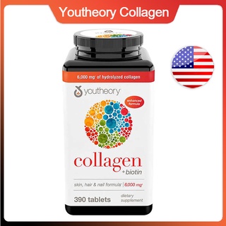 ❤️[พร้อมส่ง]❤️Youtheory Collagen Plus Biotin (390 เม็ด) สูตรใหม่มีไบโอติน (Exp.12/2024)