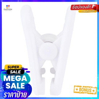 กิ๊บหนีบผ้า CSP สีขาว แพ็ก 12 ชิ้นCLOTH CLIP CSP WHITE PACK12