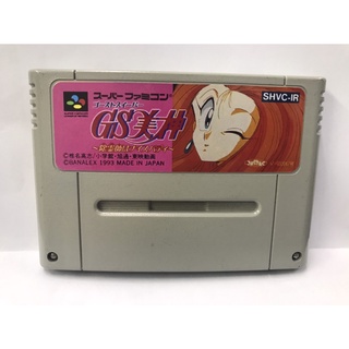 ตลับ SFC Ghost Sweeper Mikami: Joreishi ha Nice Body ( ตลับ Repro) Super famicom