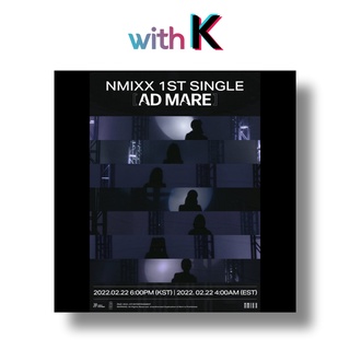 NMIXX - AD MARE / 1ST SINGLE ALBUM (LIMITED VER.)