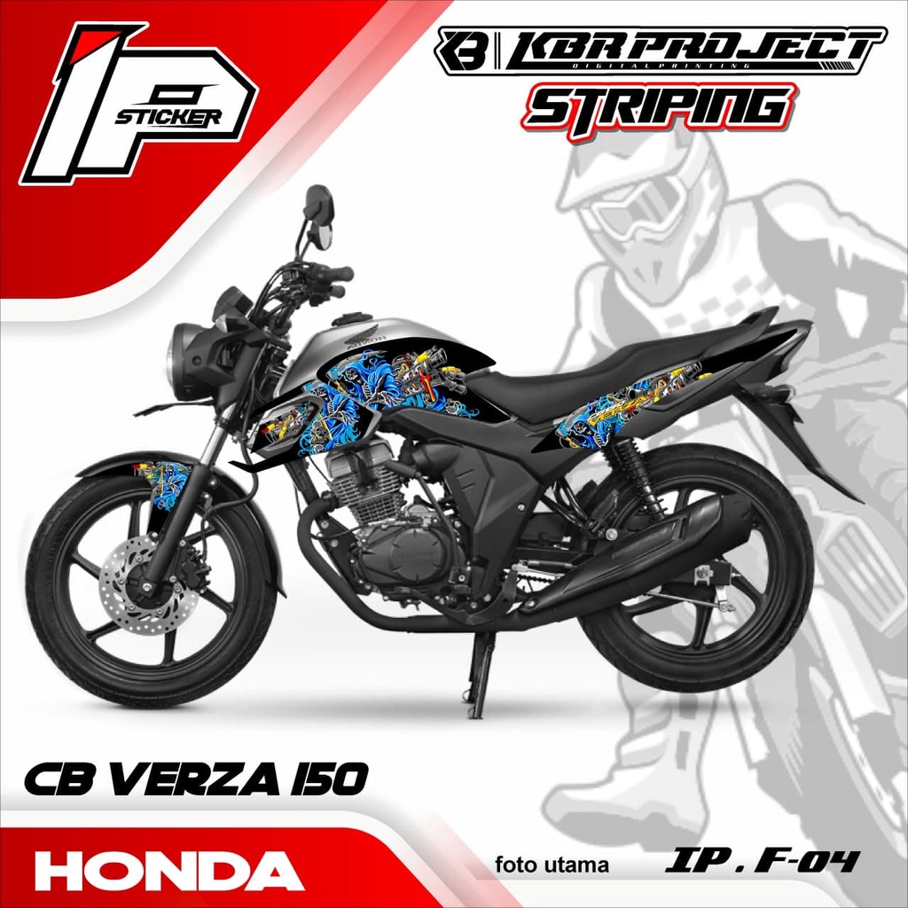CB VERZA 150 แถบ CB VERZA 150 HONDA สติ๊กเกอร์รถมอเตอร์ไซด์ variation Racing IP.F-04 สติ๊กเกอร์มอเตอ