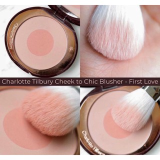 CHARLOTTE TILBURY First Love Cheek To Chic Blush