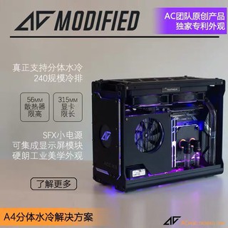 mini itx case acc x11