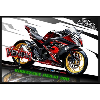 สติ๊กเกอร์แต่งลายรถ Kawasaki Ninja 300 (2018) ลาย VENOM