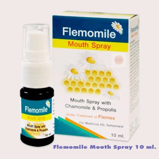 FLEMOMILE MOUTH SPRAY 10 ml.(PROPOLIS) เฟลมโมมายด์ ลดการระคายเคืองในลำคอ ระงับกลิ่นปาก มีส่วนผสมของ Propoliz