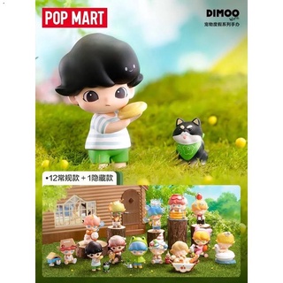 [แบบแยก] POP MART Dimoo Pet Vacation 💕 ของสะสม PopMart Arttoy Designer Toy ของขวัญ ดิมู่ ของเล่น สัตว์เลี้ยง