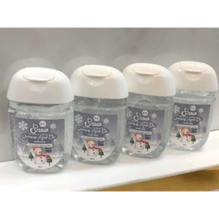 เจลล้างมือขนาดพกพา D.N. Cleansing Hand Gel 30ml. Alcohol75%