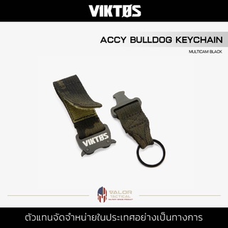 Viktos - ACCY Bulldog Keychain พวงกุญแจ Bulldog คล้องรอบเข็มขัด