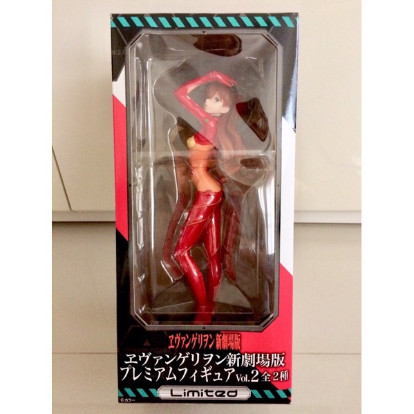 Evangelion อีวานเกเลี่ยน Asuka Figure Limited