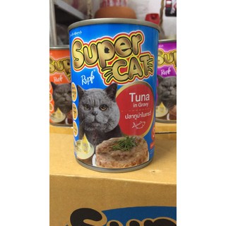 อาหารเปียก super cat ขนาด 400g รสปลาทูน่าในน้ำเกรวี่ ผลิตจากวัตถุดิบชั้นดีเหมาะสำหรับแมวทุกช่วงวัย