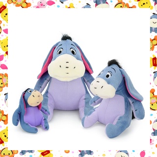 Disney ลิขสิทธิ์แท้ ตุ๊กตา ลา Eeyore ( Winnie The Pooh )