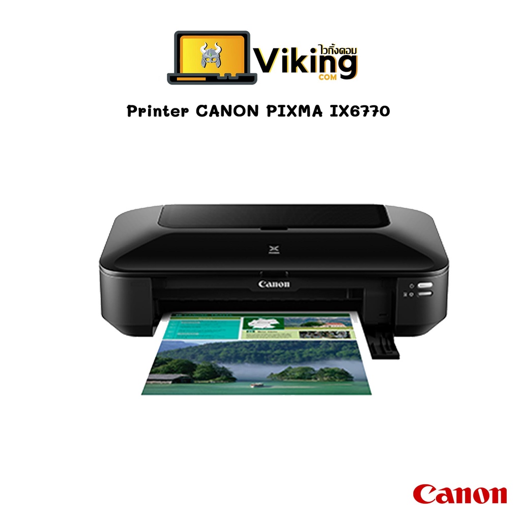 Printer CANON PIXMA รุ่น IX6770 เครื่องพิมพ์ Print ขาวดำและสี **รองรับ A3