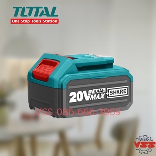 TOTAL แบตเตอรี่ แบตลิเธียม-ไอออน20V/4A TFBLI2002