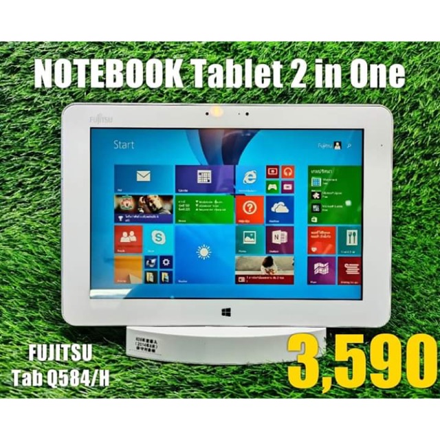 Tablet Fujitsu Q584/h