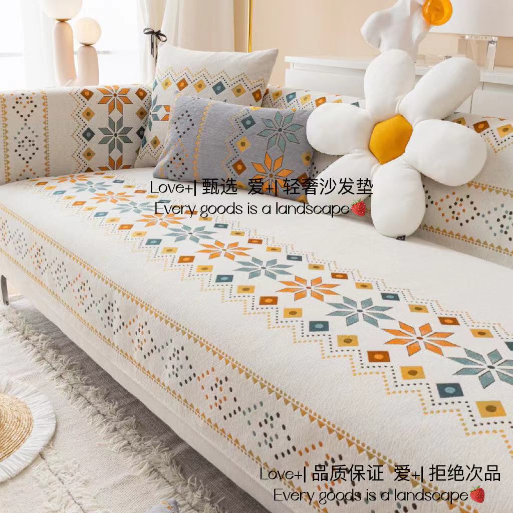 รัก+| พร้อมส่ง เบาะรองนั่งโซฟา กันลื่น สไตล์โบฮีเมียน สําหรับทุกฤดู