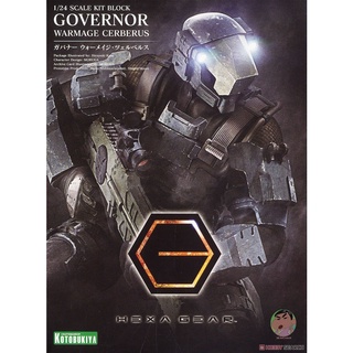 Kotobukiya HG062 HEXA GEAR 1/24 Governor Warmage Gerberus Model Kit