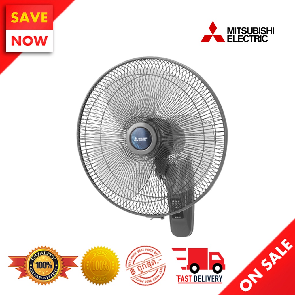 ⚡️ Best Sale ⚡️ MITSUBISHI พัดลมติดผนัง 18 นิ้ว รุ่น W18-RA (รีโมท)