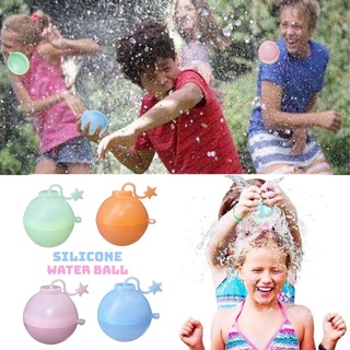 Silicone water bomb (4 ลูก 4 สี) ของเล่น ลูกบอล ซิลิโคลน ลูกบอลใส่น้ำ