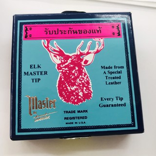 หัวคิวตรากวาง ELK MASTER TIP 9 / 10 / 11 mm.