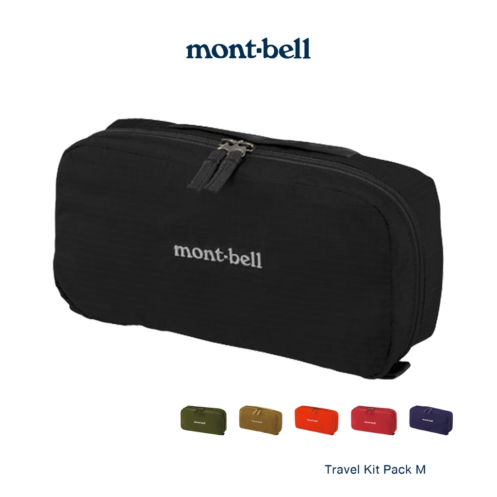 Montbell กระเป๋าใส่ของอเนกประสงค์ รุ่น 1123671 Travel Kit Pack M